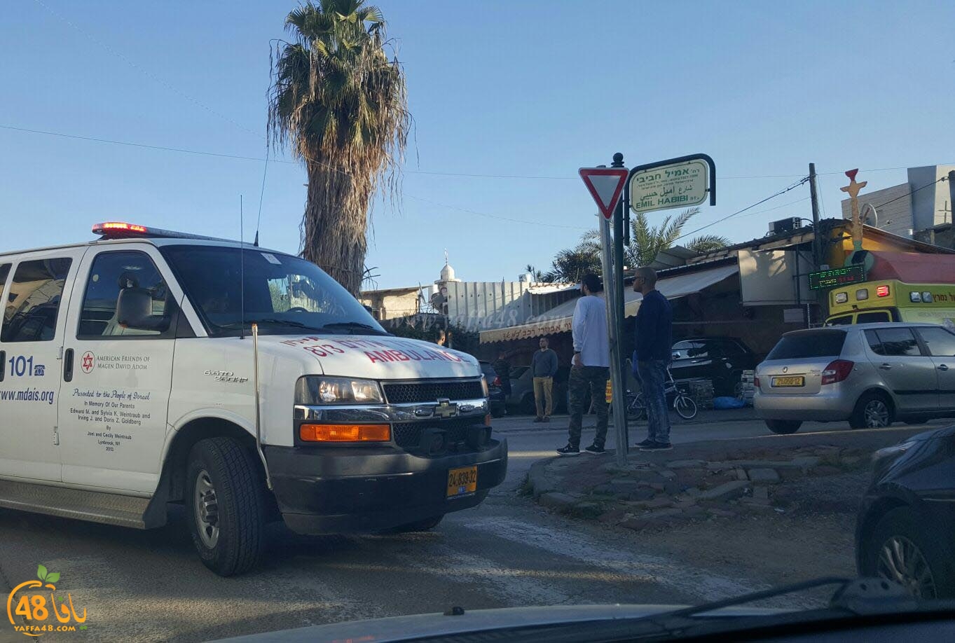 ramla byalek (1).jpg